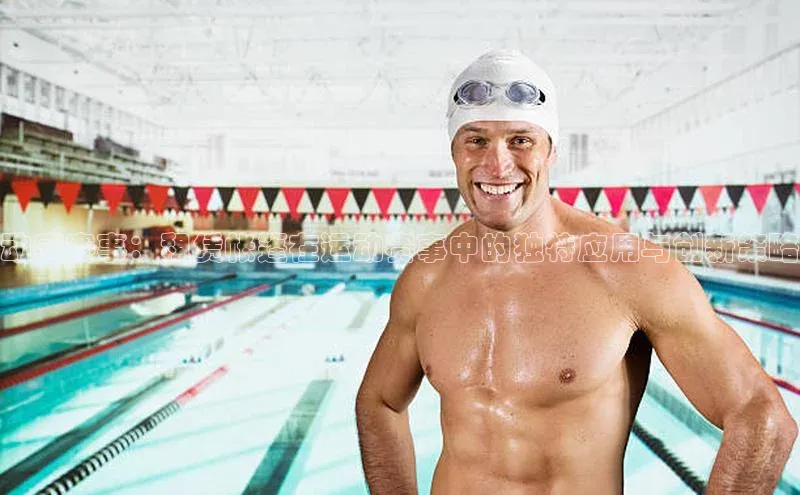 尊龙官方app下载