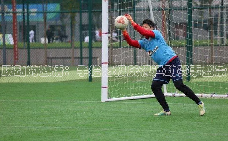 人生就是搏中国官网z6mg