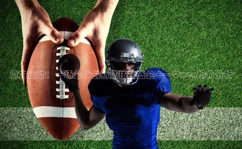 人生搏z6mg官网入口