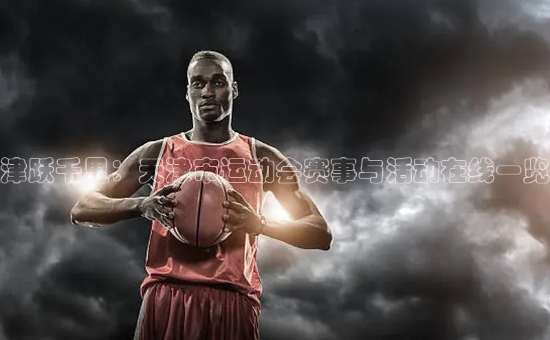 尊龙网站人生就是博