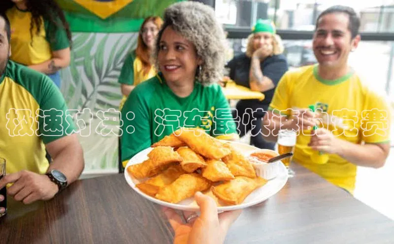 人生就是博(中国)登录入口