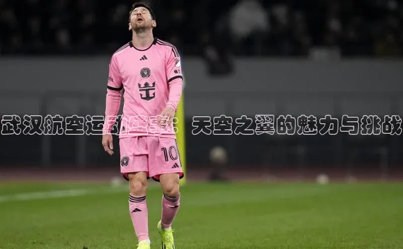 人生就是博·(中国区)官方网站z6