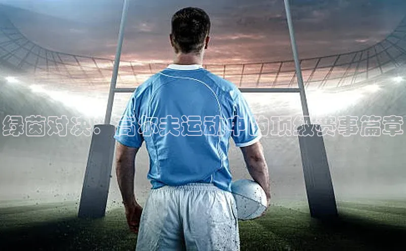 尊龙凯时人生就是博·(中国)