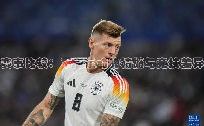 人生就是博·(中国区)官方网站