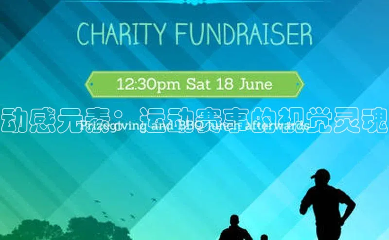 尊龙凯时人生是搏z6com