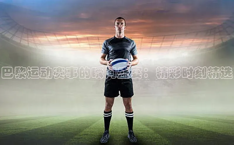 尊龙官方app下载