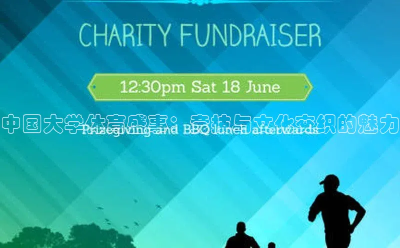 尊龙凯时人生就是搏z6com