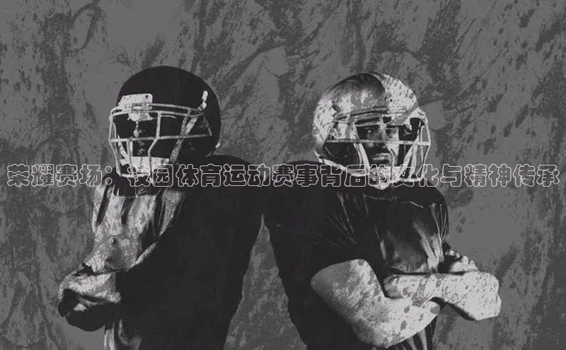 尊龙凯时人生就是博·(中国)