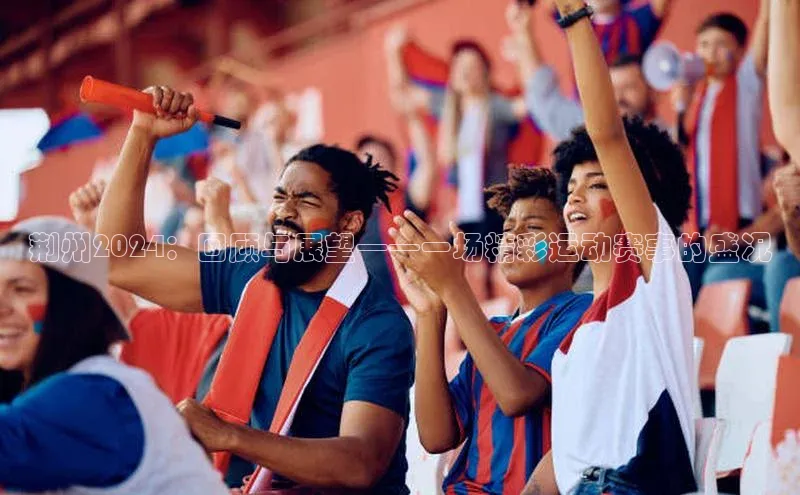 AG尊时凯龙人生就博