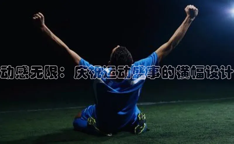 尊龙人生就是博中国区