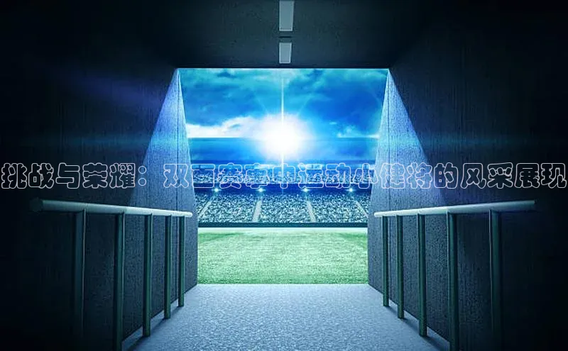 尊龙官方网站官网入口