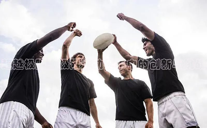 尊龙网站人生就是博