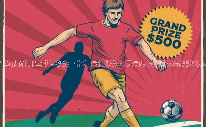 尊龙凯时·(中国区)人生