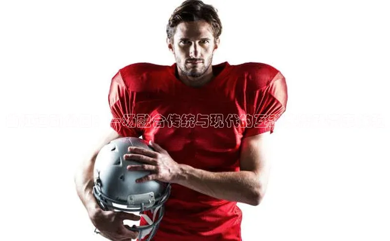 尊龙官网登录人生就是博登录