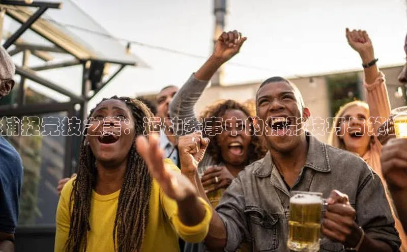 尊龙官方app下载