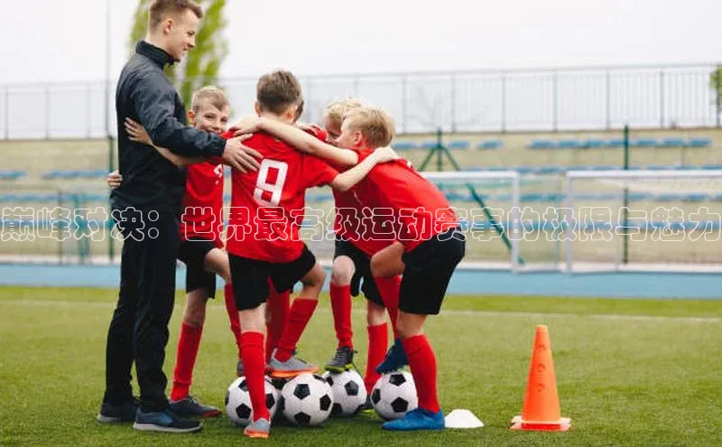 人生就是博官方网站