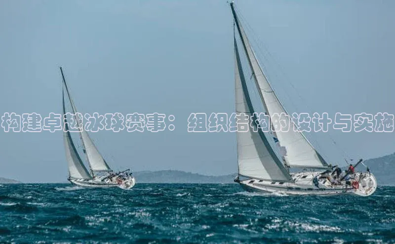 人生就是搏中国官网z6mg