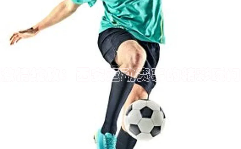 人生就是博(中国)登录入口