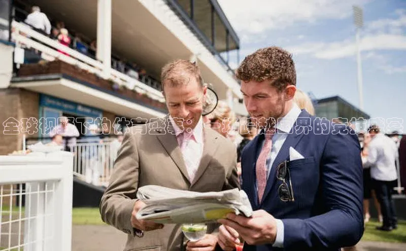 尊龙官网登录人生就是博登录