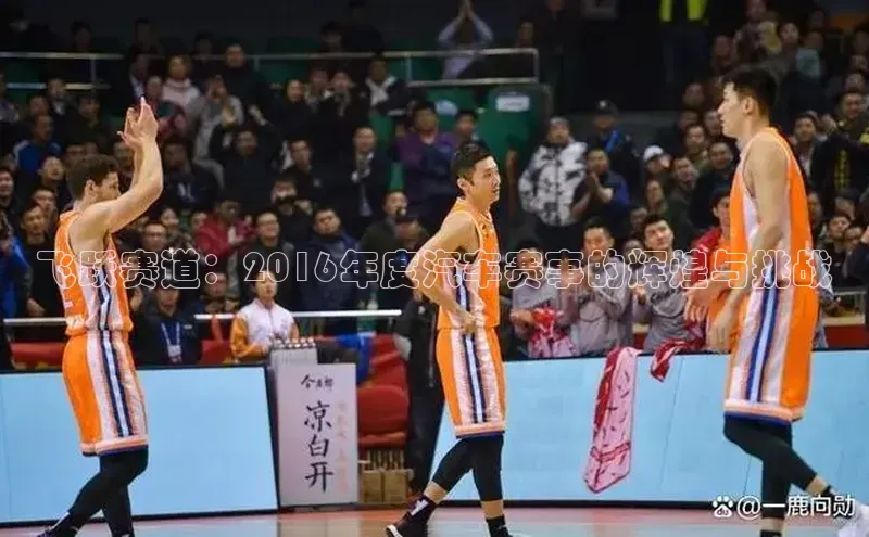 AG尊时凯龙人生就博