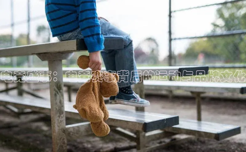 尊龙官方app下载