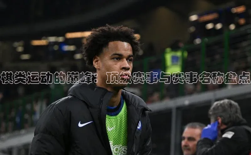 人生就是博(中国)登录入口