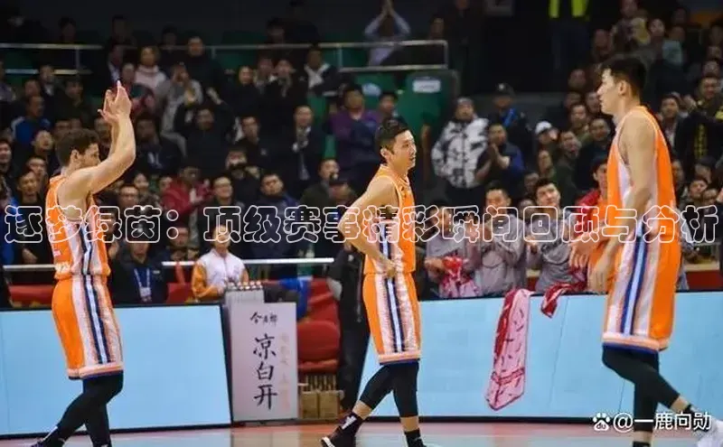 尊龙凯时人生是搏z6com