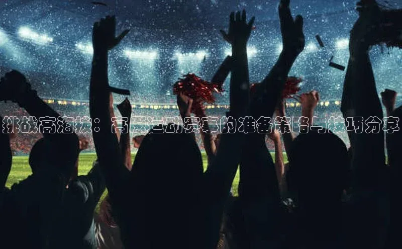 人生就是博官方网站