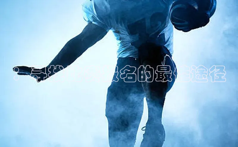 AG尊时凯龙人生就博