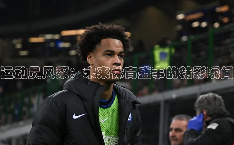 尊龙凯时人生就是搏