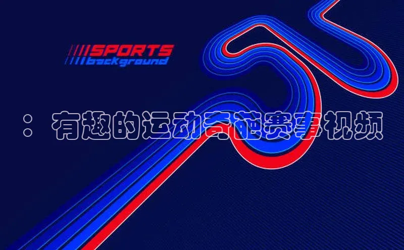 z6尊龙官方网站登录入口