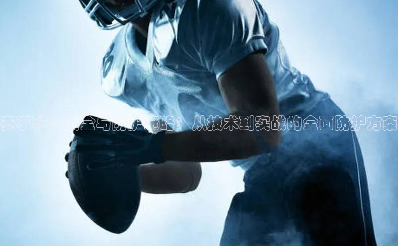 尊龙凯时人生就是搏官方登录bjl8