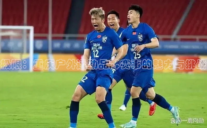 尊龙凯时·(中国区)人生