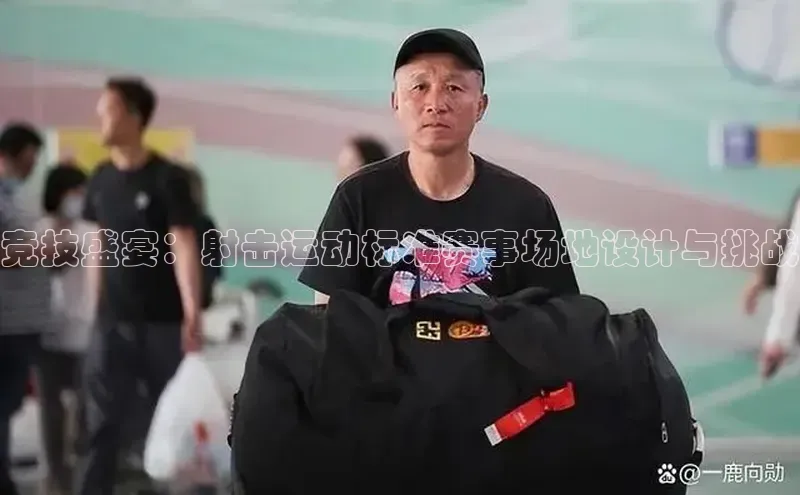 尊龙官网登录人生就是博登录