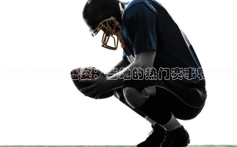 人生就是博(中国)登录入口
