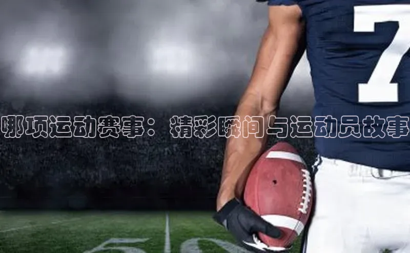 尊龙凯时人生就是博首页